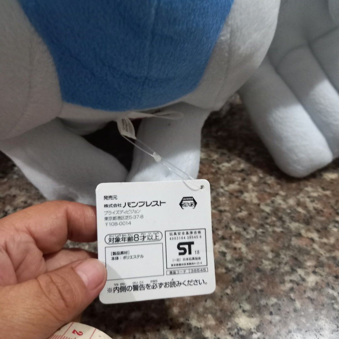 Lugia Pokemon (Category: Raw Singles) located in Quezon City. Submitted by pinkypinksy (Listing ID 1261380772, Image 2). Description: .