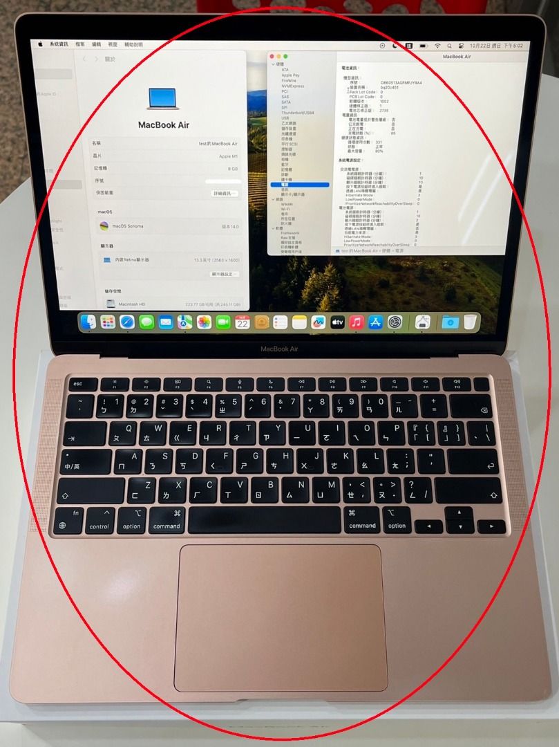 艾爾巴二手】MacBook Air M1/8G/256G A2337 2021 13吋金#二手筆電#新興