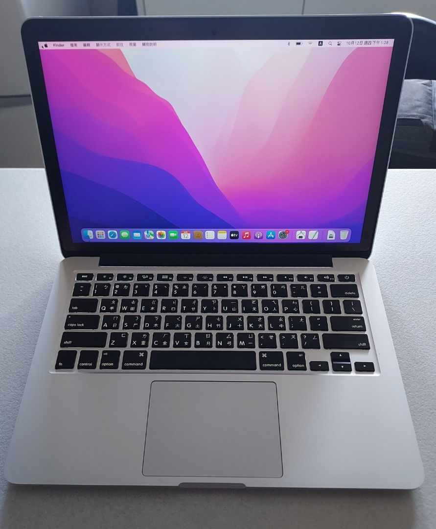 MACBOOK PRO 2015 (A1502)