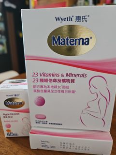 （分類：）位於 。 由 amandadali 提交（商品編號 1261347253，圖片 1）。簡介： 。