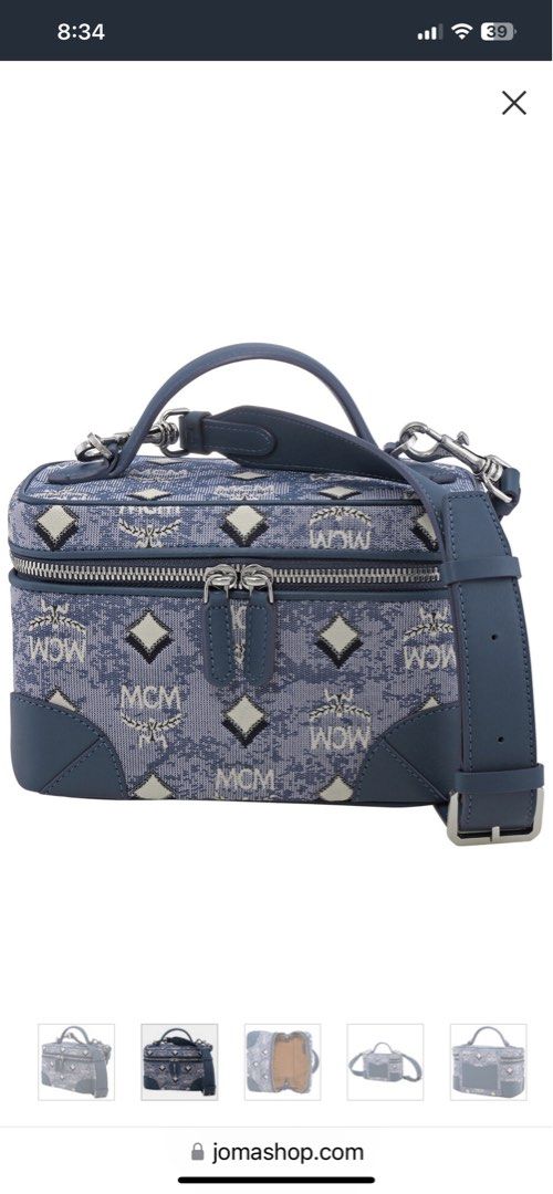 Mcm vintage crossbody bag cheap