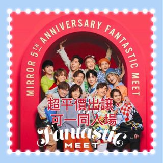 （分類：）位於 。 由 calbeebeebb 提交（商品編號 1261366495，圖片 1）。簡介： 。