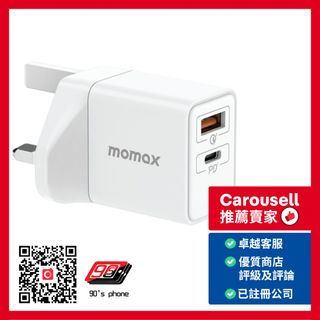 Hyperjuice 245W GaN Desktop Charger, 手提電話, 電話及其他裝置配件