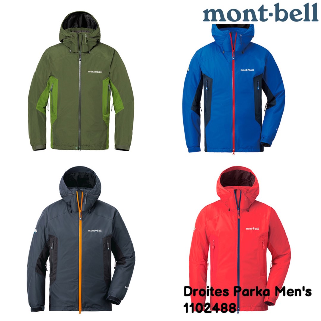 Montbell Droites Parka Men's 男裝登山外套1102488 mont-bell, 運動