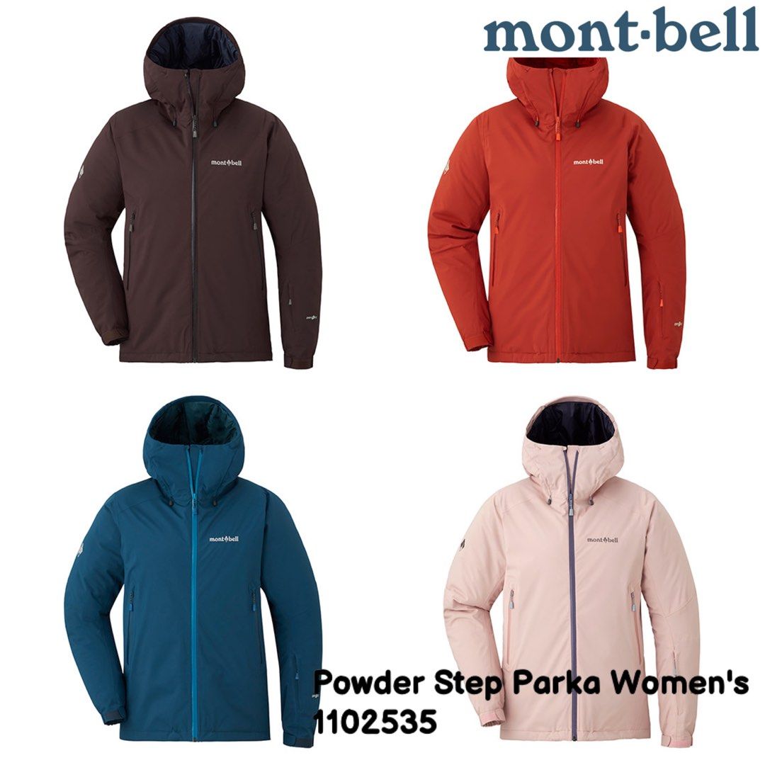 Montbell Mens Powder Step Parka