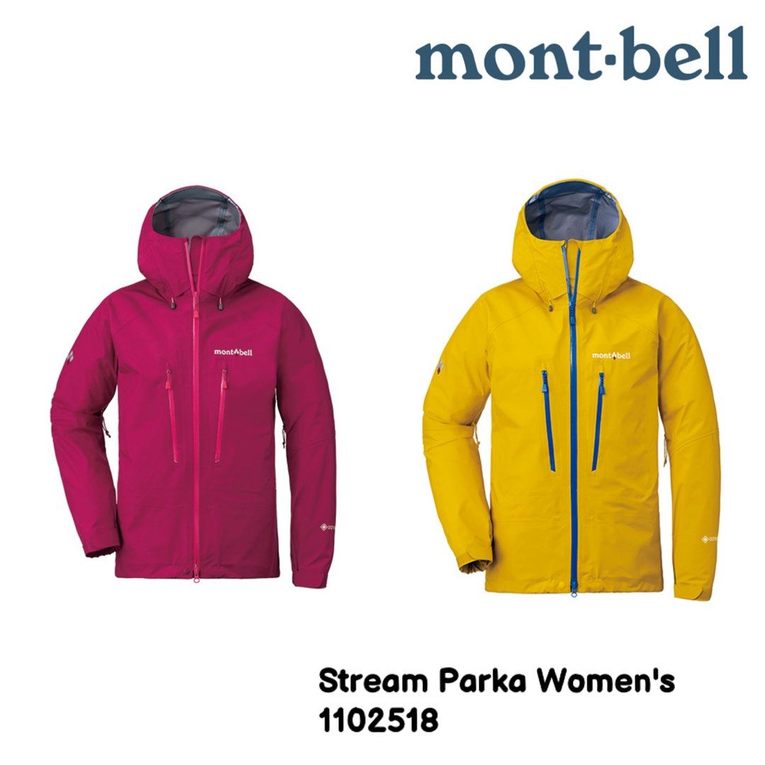 Montbell Stream Parka Women s 1102518 mont bell