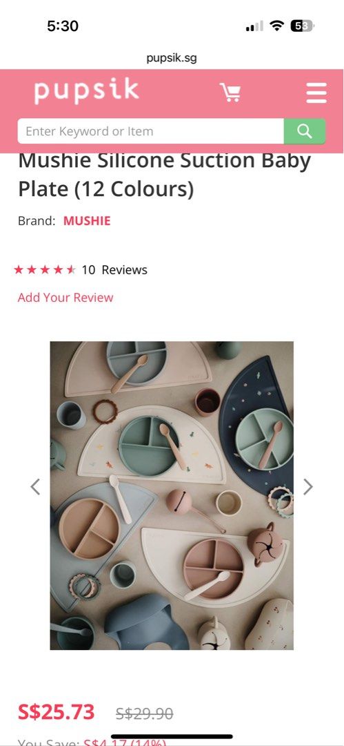 Mushie Baby Silicone Suction Plate