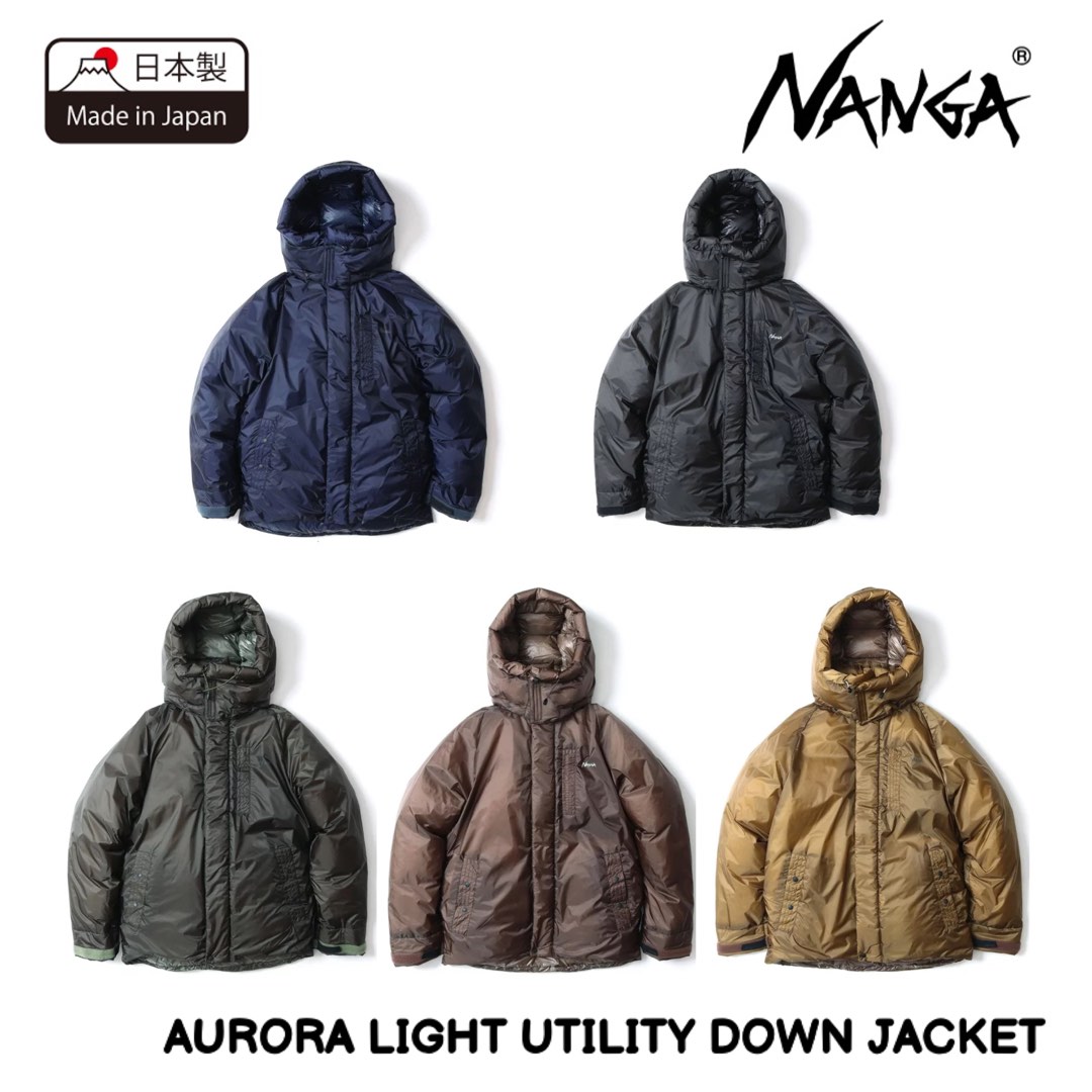 NANGA AURORA LIGHT UTILITY DOWN JACKET 日本製羽絨外套