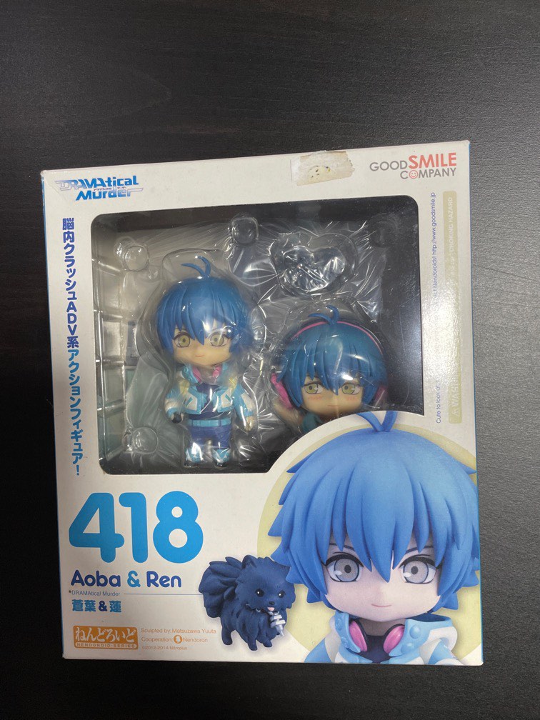 Nendoroid DRAMAtical Murder Aoba Ren Hobbies Toys