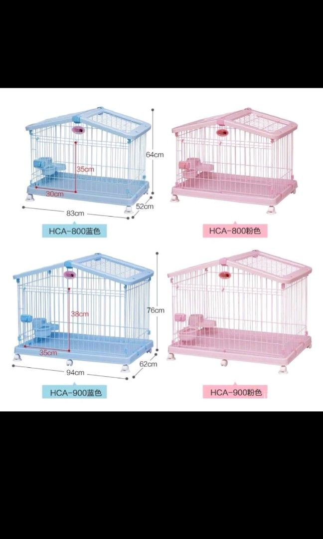 Iris sales dog fence