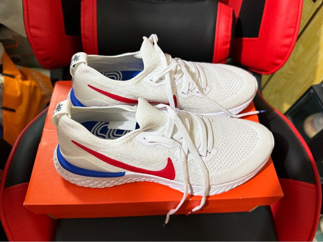 Nike Epic react Carousell