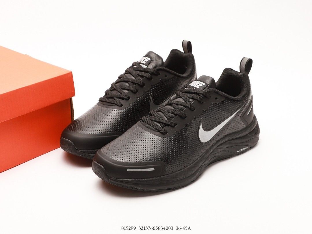 Nike 720 hotsell zoom