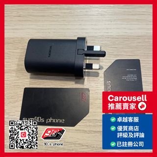 手機配件 / 汽車用品 / 個人護理用品 / 旅行用品 / 藍芽喇叭 / 露營用品 Collection item 1