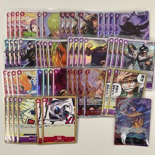 [OPTCG] Red/Purple Law Hearts Pirate Deck