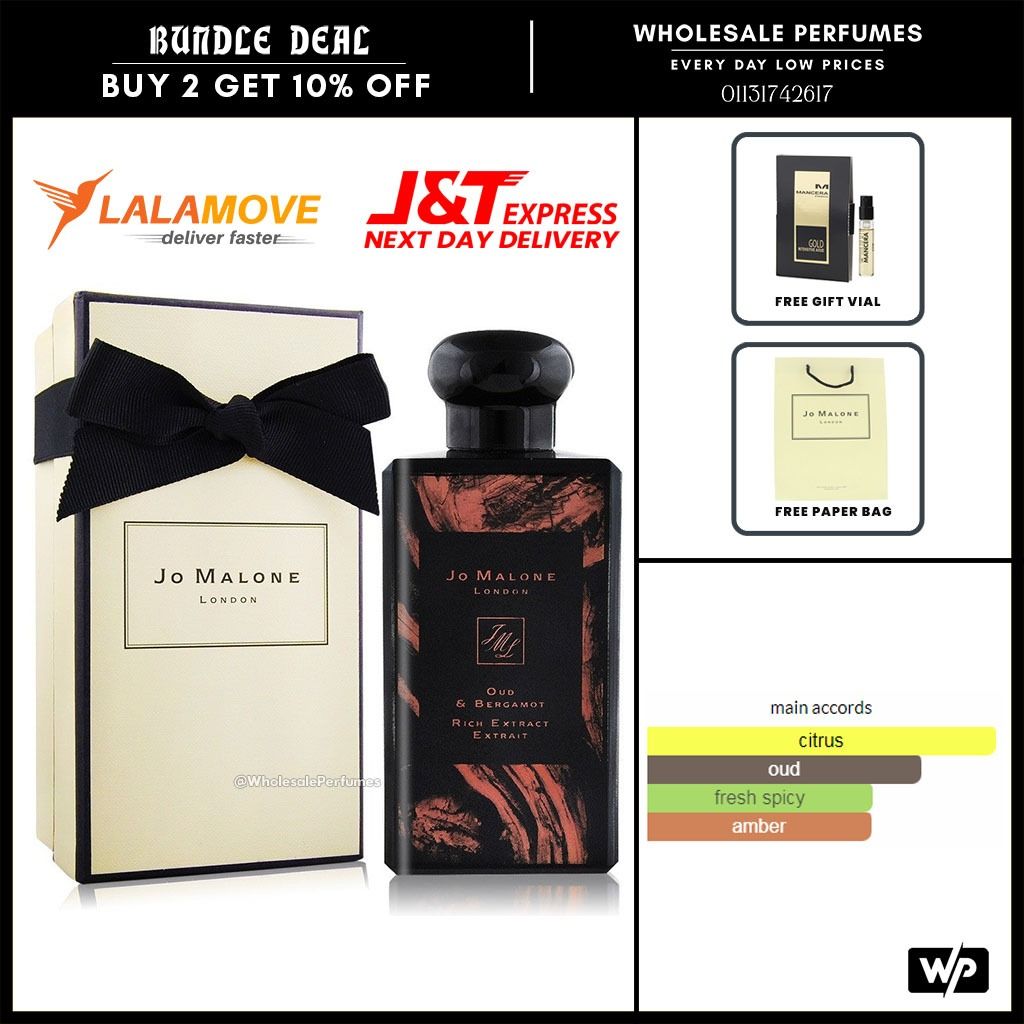 [ORIGINAL] JO MALONE OUD & BERGAMOT RICH EXTRACT 100ML EDC FOR UNISEX