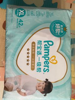 （分類：）位於 。 由 katrinas123 提交（商品編號 1261328312，圖片 1）。簡介： 。