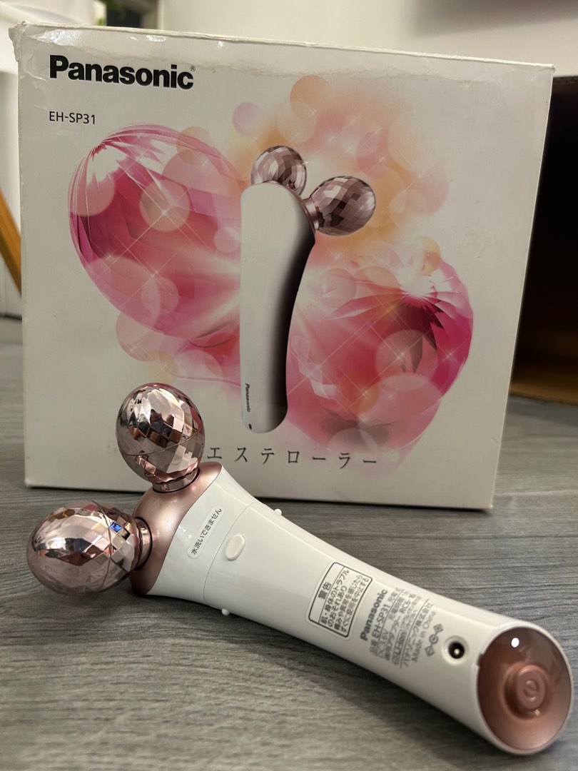 エステローラー Panasonic