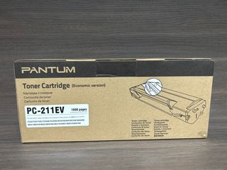 PANTUM PC-211EV Toner469455624156620800