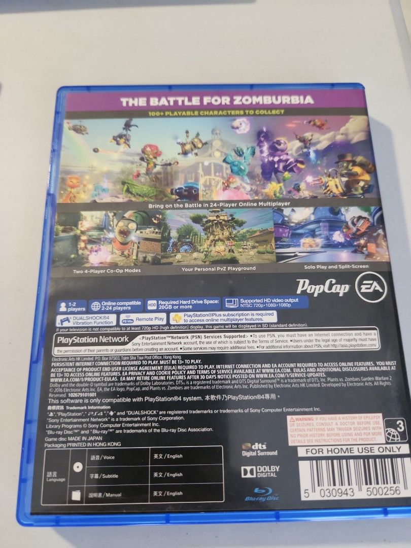 plants vs zombies gw2 ps4