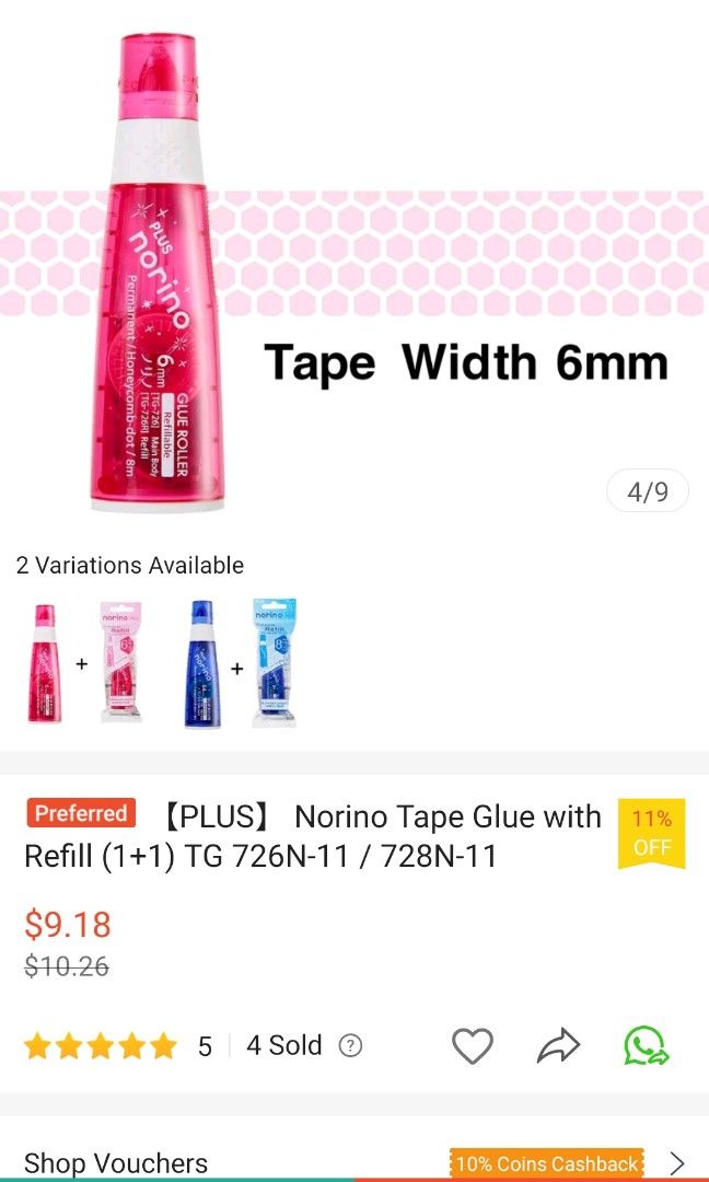 Adhesive Roller Tape - Norino Plus