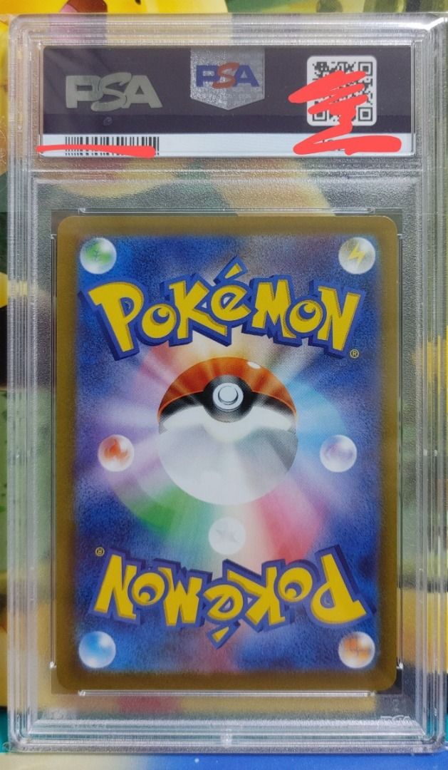 pokemon card Pokeka Arceus Vstar UR PSA10, 興趣及遊戲, 玩具& 遊戲