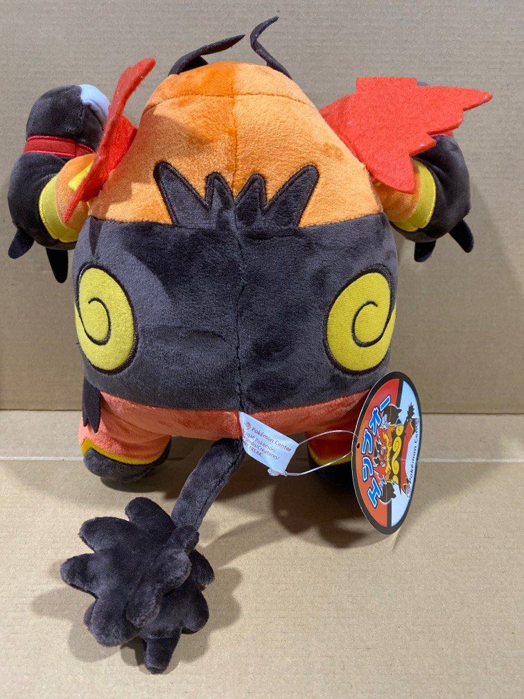 Emboar plush discount