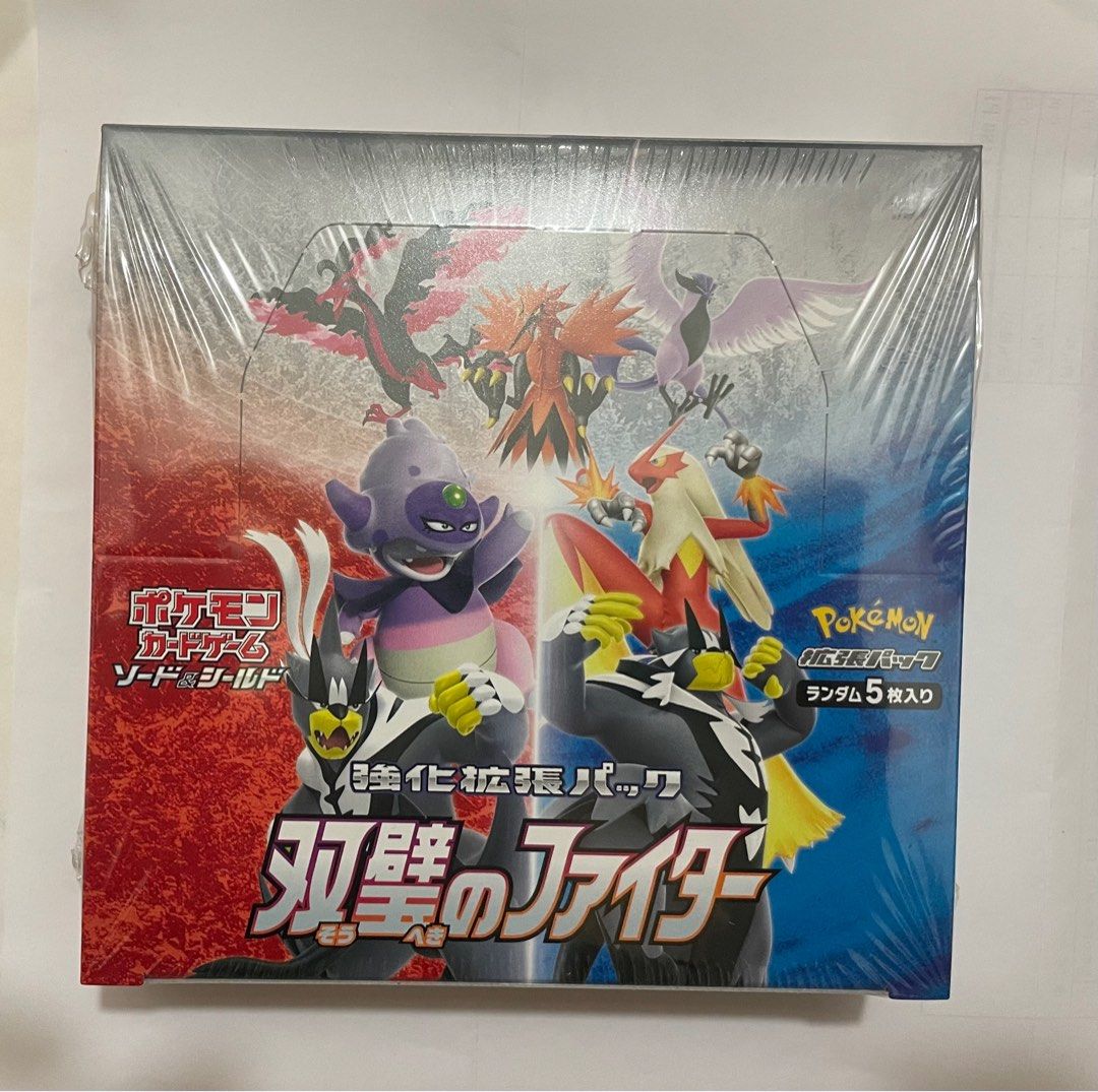 Pokemon Japanese S5a Matchless Fighter Booster Box, Hobbies & Toys, Toys &  Games on Carousell
