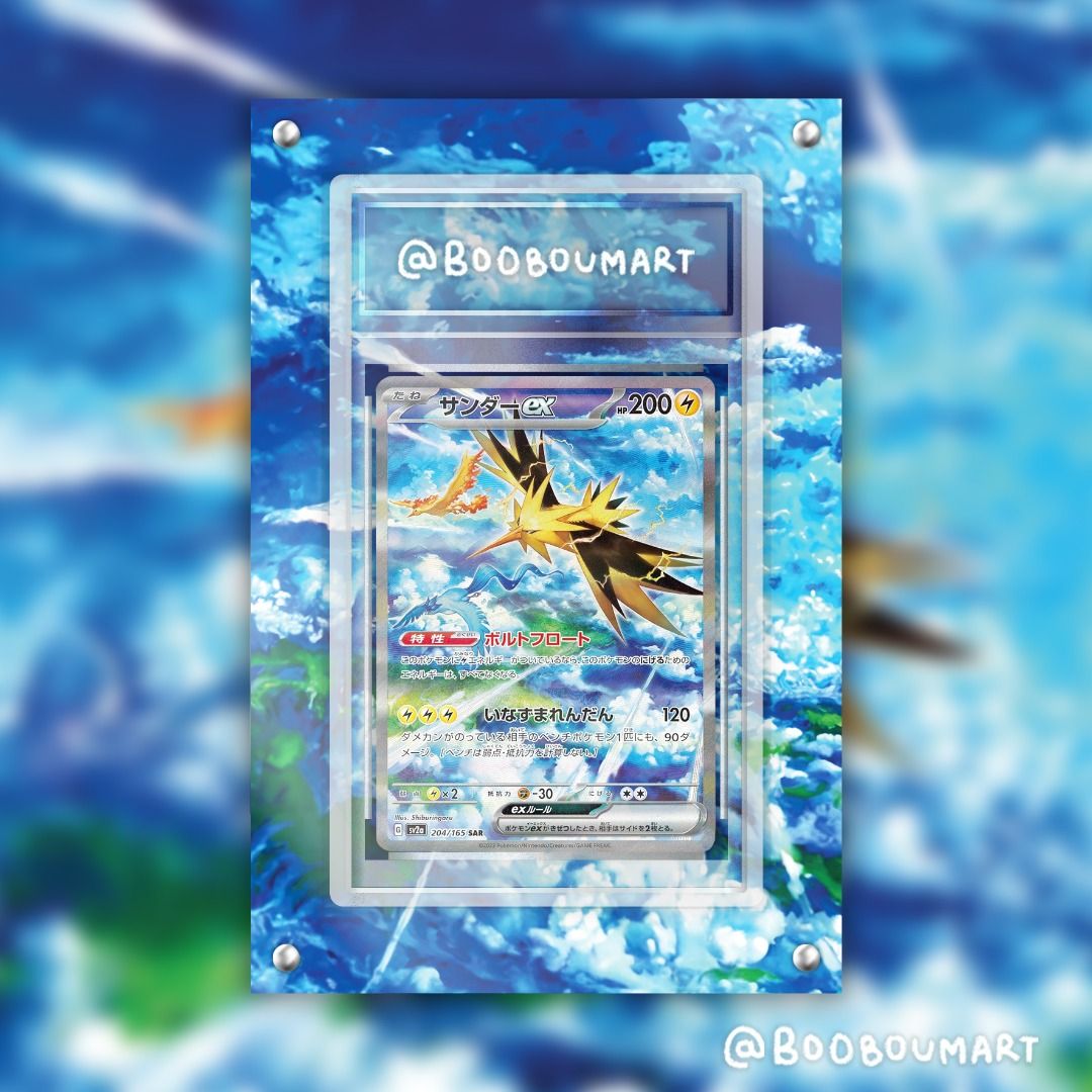 Trading Card Game Pokémon: Sword & Shield - 12.5 Tin Arti.Zapdos Moltre -  Envio Aleatório - Jogos de Cartas - Compra na