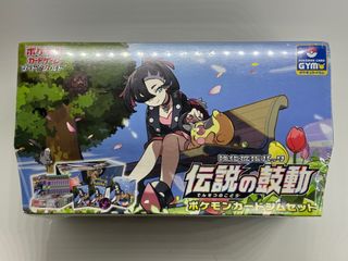 （分類：）位於 。 由 scratet 提交（商品編號 1261429891，圖片 1）。簡介： 。