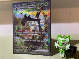 （分類：）位於 。 由 deckerbalo 提交（商品編號 1261491372，圖片 1）。簡介： 。