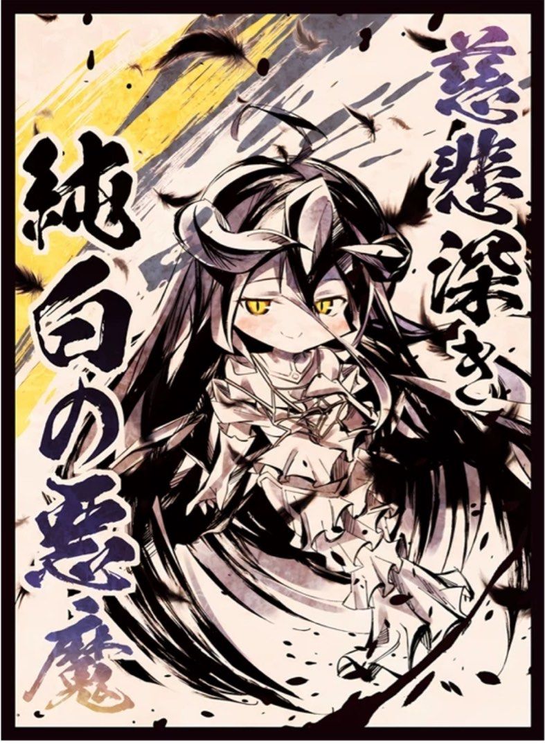 Pre-Order Albedo Overlord Card Sleeves - FREE MAILING, Hobbies & Toys, Toys  & Games on Carousell