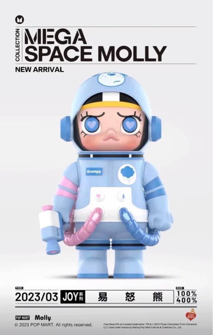 Pre-Order] Pop Mart Mega Space Molly x Care Bears Grumpy