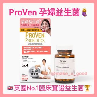 （分類：）位於 。 由 make_u_good 提交（商品編號 275625711，圖片 1）。簡介： 。