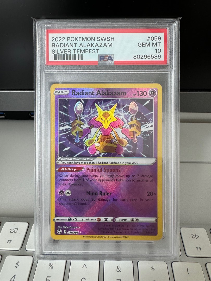 Radiant Alakazam SHINY HOLO RARE card 059/195 SWSH Silver Tempest