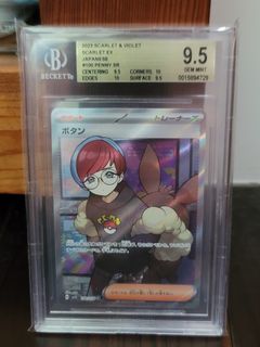 （分類：）位於 。 由 toysdan 提交（商品編號 1261365921，圖片 1）。簡介： 。