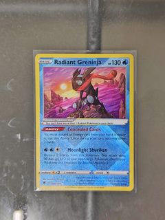 Giratina-V-ASTRO / Giratina-VSTAR (GG69/GG70), Busca de Cards