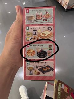 （分類：）位於 。 由 liness02 提交（商品編號 1261260118，圖片 1）。簡介： 。