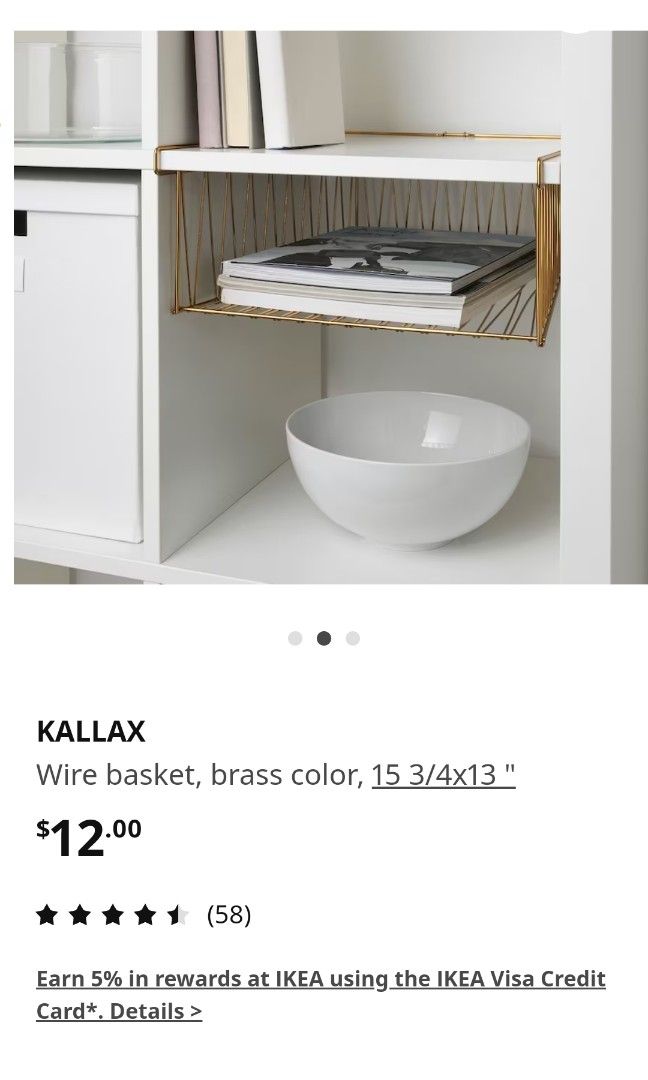 KALLAX Wire basket, brass color, 15 3/4x13 - IKEA