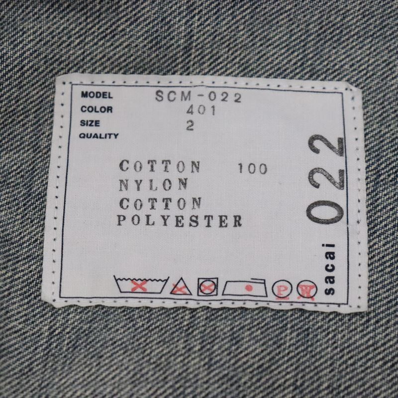 SACAI DENIM X MA-1 JACKET 牛仔褸外套[not Wtaps Visvim North Face