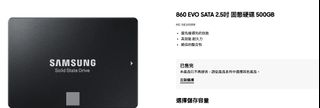（分類：）位於 。 由 joe0826 提交（商品編號 1261341218，圖片 1）。簡介： 。