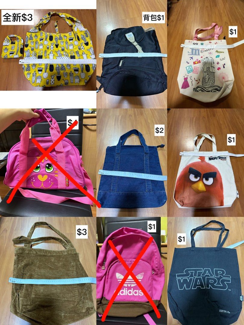 Children's satchel sales school bag