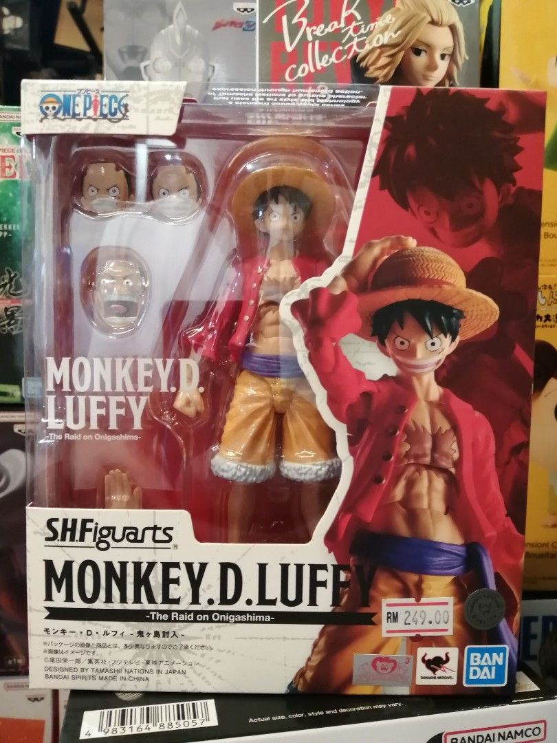 One Piece S.H.Figuarts Monkey D. Luffy (The Raid on Onigashima)
