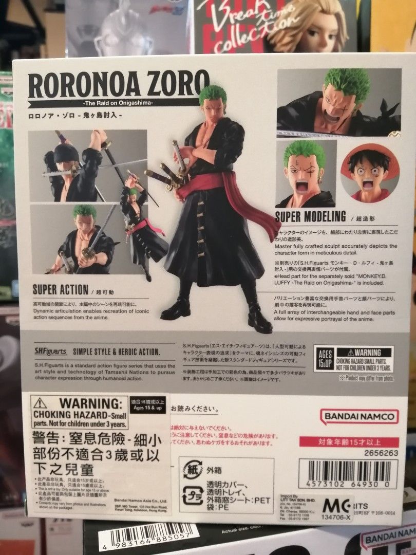 One Piece Roronoa Zoro (A Netflix Series: ONE PIECE) S.H.Figuarts Bandai  Spirits