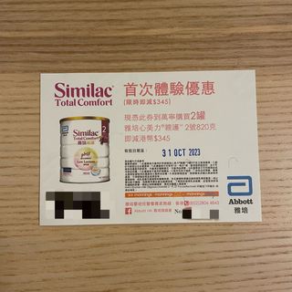 （分類：）位於 。 由 sukimono 提交（商品編號 1261500673，圖片 1）。簡介： 。