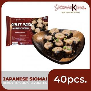 Siomai King Japanese Siomai Sulit Pack (40pcs)