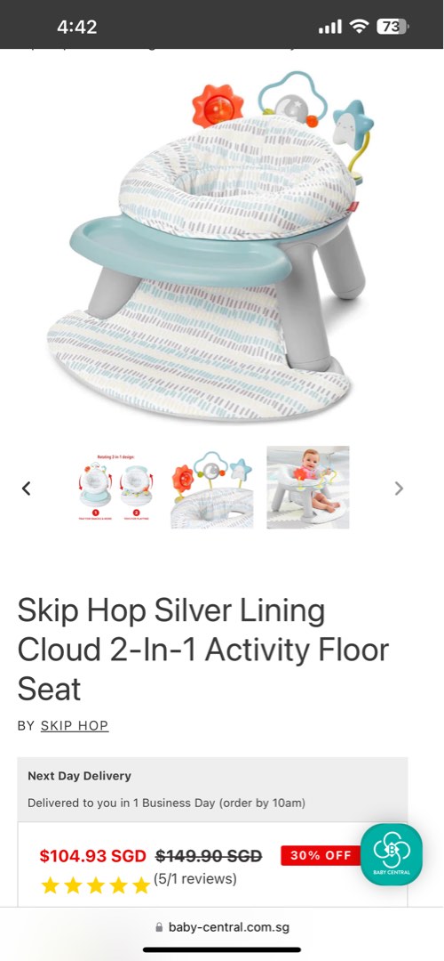 Skip hop sit me up 2025