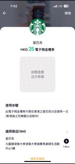 （分類：）位於 。 由 wtt112 提交（商品編號 1261440472，圖片 1）。簡介： 。