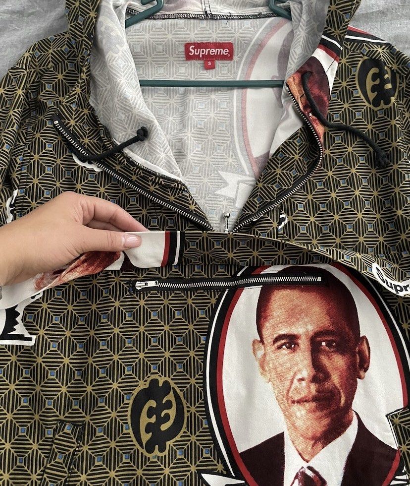Obama discount supreme jacket
