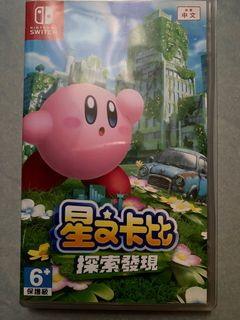 （分類：）位於 。 由 sc10969 提交（商品編號 1261418444，圖片 1）。簡介： 。