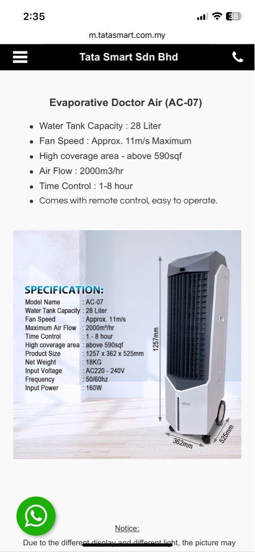 Tata smart air cooler review 2025